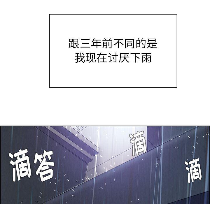 看漫画永久免费软件韩漫全集-第1话无删减无遮挡章节图片 