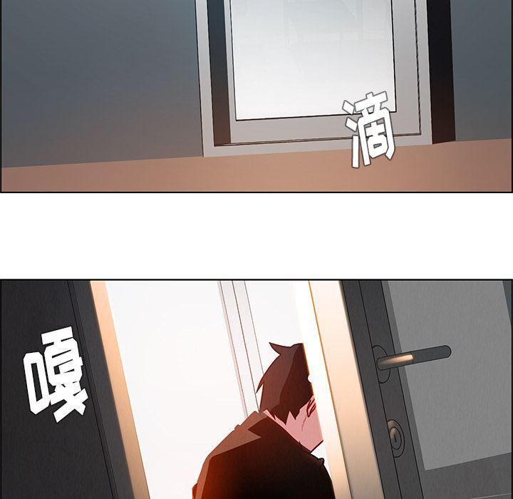 看漫画永久免费软件韩漫全集-第1话无删减无遮挡章节图片 