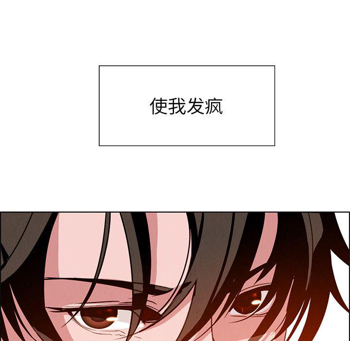 看漫画永久免费软件韩漫全集-第1话无删减无遮挡章节图片 