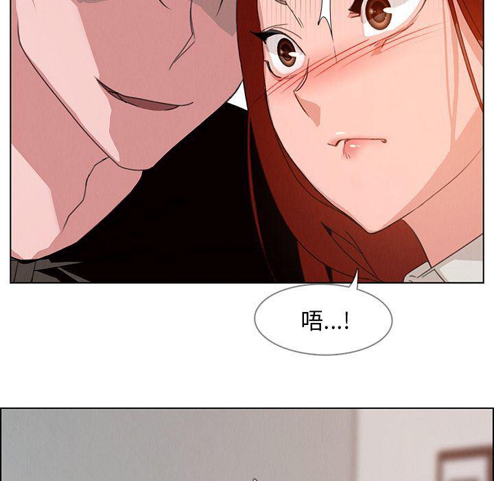 看漫画永久免费软件韩漫全集-第3话无删减无遮挡章节图片 