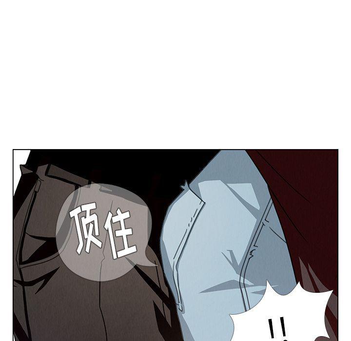 看漫画永久免费软件韩漫全集-第3话无删减无遮挡章节图片 