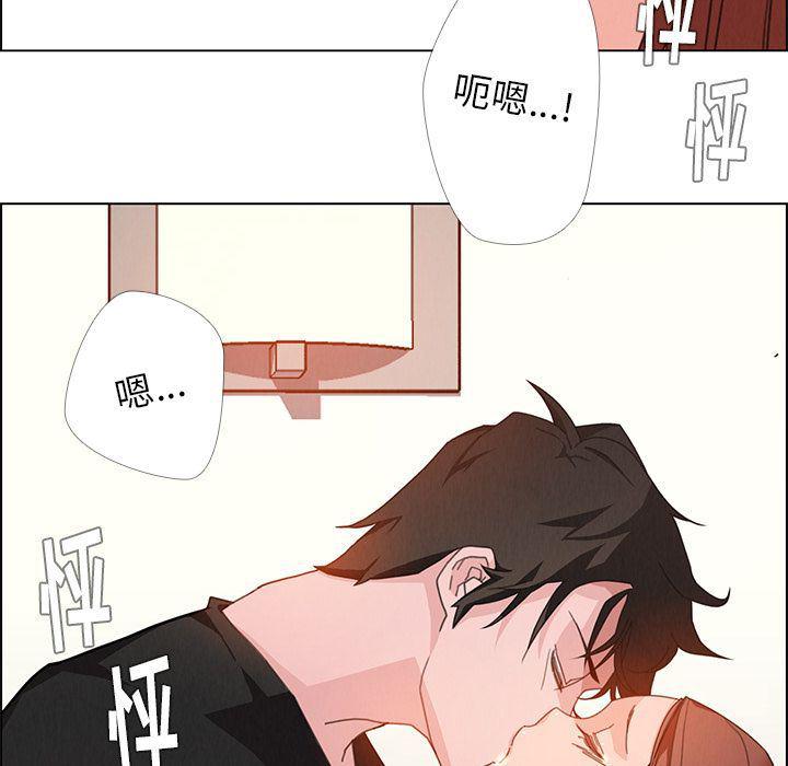 看漫画永久免费软件韩漫全集-第3话无删减无遮挡章节图片 