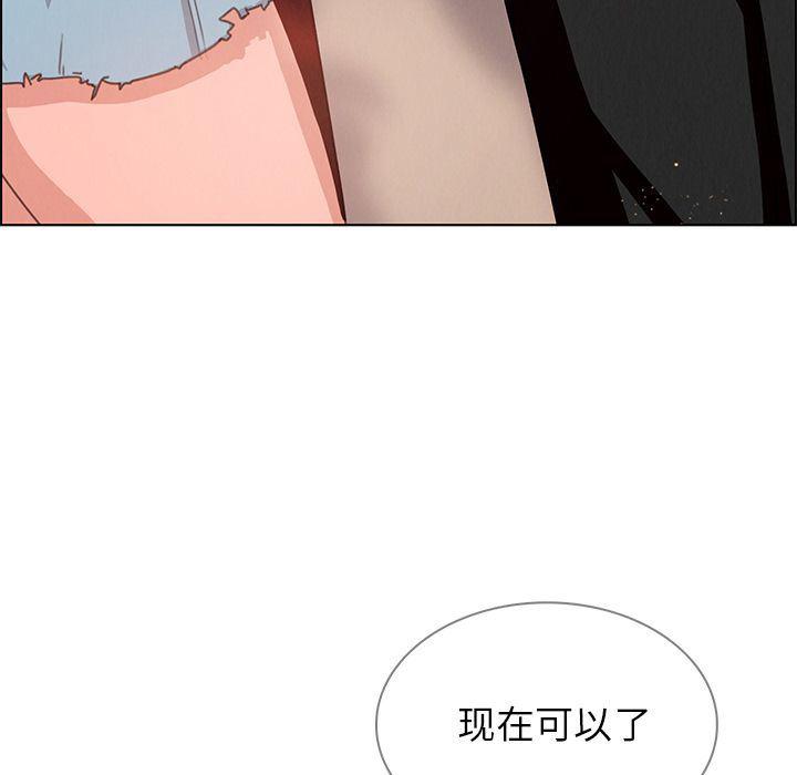 看漫画永久免费软件韩漫全集-第3话无删减无遮挡章节图片 