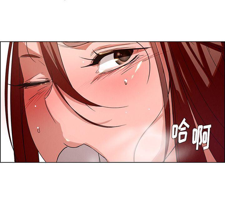 看漫画永久免费软件韩漫全集-第3话无删减无遮挡章节图片 