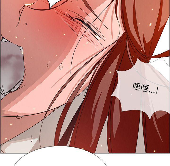 看漫画永久免费软件韩漫全集-第3话无删减无遮挡章节图片 