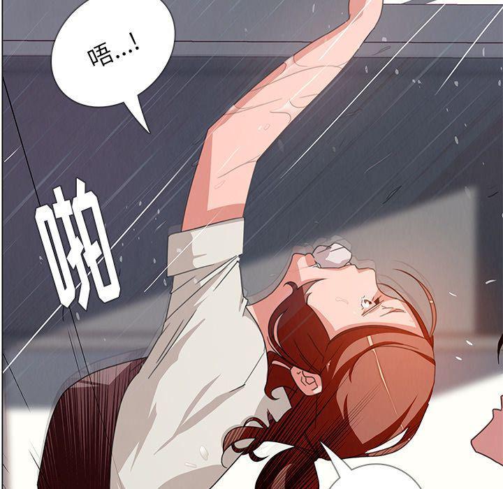 看漫画永久免费软件韩漫全集-第3话无删减无遮挡章节图片 