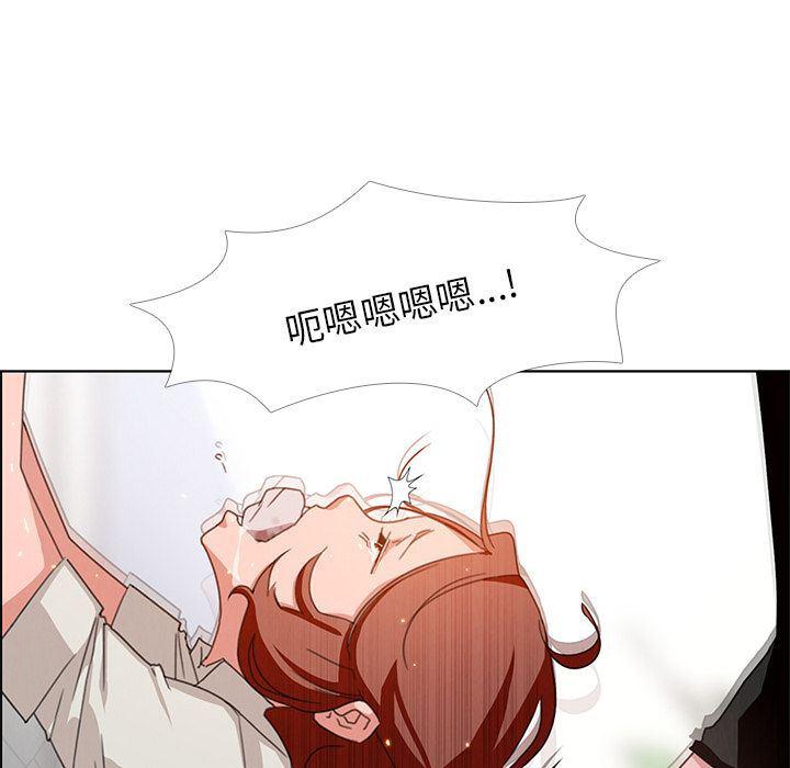 看漫画永久免费软件韩漫全集-第3话无删减无遮挡章节图片 