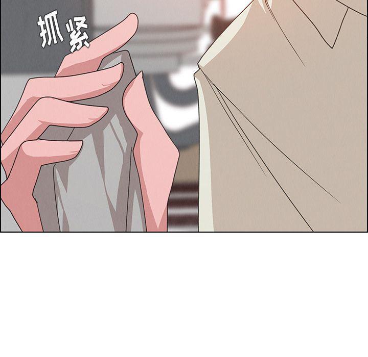 看漫画永久免费软件韩漫全集-第4话无删减无遮挡章节图片 