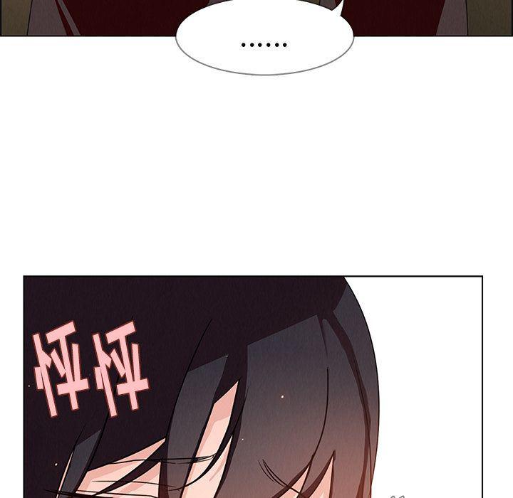 看漫画永久免费软件韩漫全集-第4话无删减无遮挡章节图片 