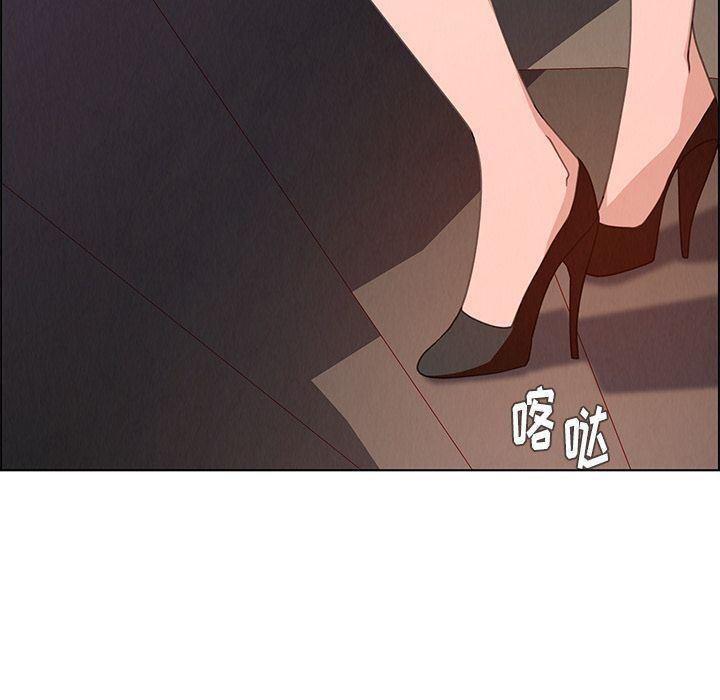 看漫画永久免费软件韩漫全集-第4话无删减无遮挡章节图片 