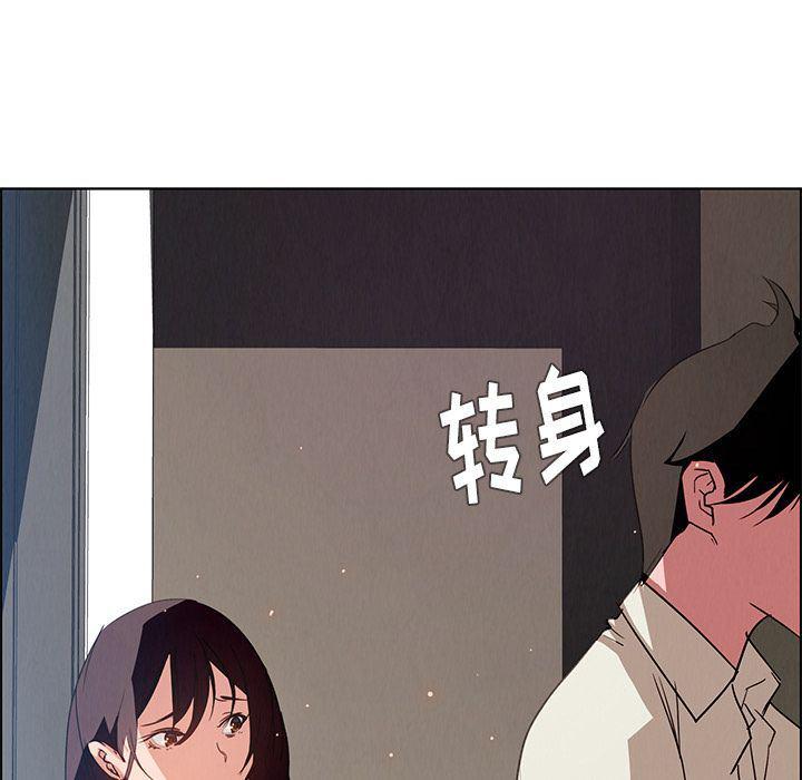 看漫画永久免费软件韩漫全集-第5话无删减无遮挡章节图片 