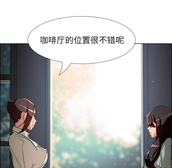 看漫画永久免费软件韩漫全集-第5话无删减无遮挡章节图片 