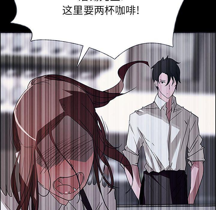 看漫画永久免费软件韩漫全集-第6话无删减无遮挡章节图片 