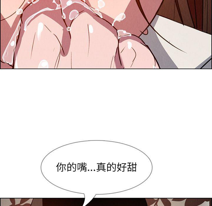 看漫画永久免费软件韩漫全集-第6话无删减无遮挡章节图片 