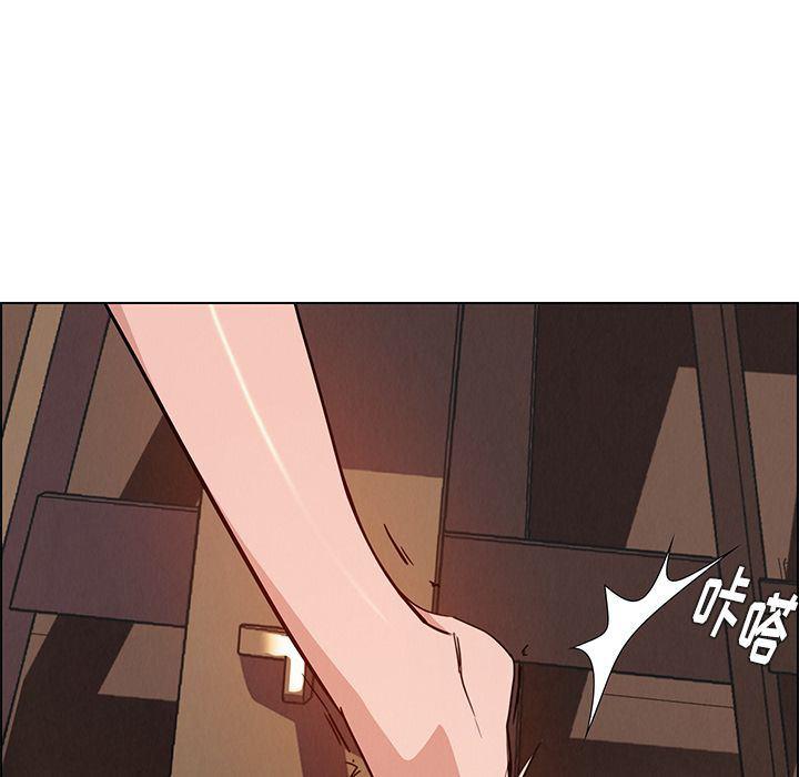 看漫画永久免费软件韩漫全集-第7话无删减无遮挡章节图片 