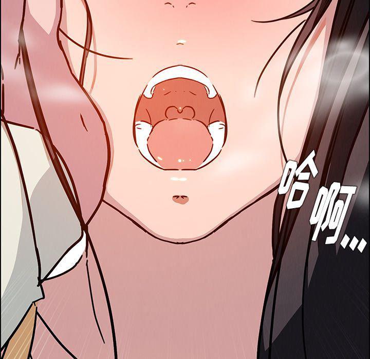 看漫画永久免费软件韩漫全集-第7话无删减无遮挡章节图片 