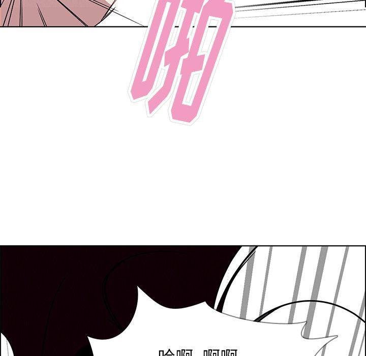 看漫画永久免费软件韩漫全集-第7话无删减无遮挡章节图片 