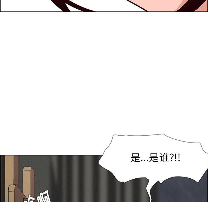 看漫画永久免费软件韩漫全集-第7话无删减无遮挡章节图片 