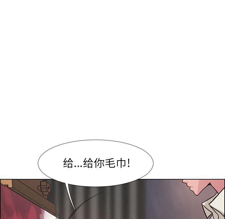 看漫画永久免费软件韩漫全集-第7话无删减无遮挡章节图片 