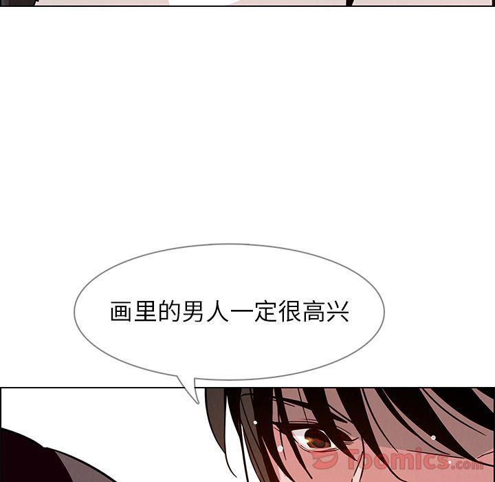 看漫画永久免费软件韩漫全集-第7话无删减无遮挡章节图片 