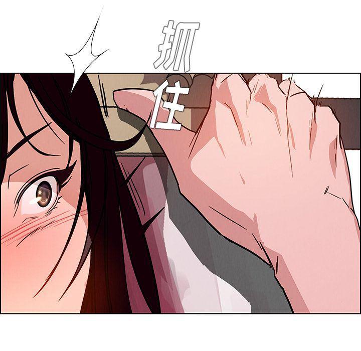 看漫画永久免费软件韩漫全集-第7话无删减无遮挡章节图片 