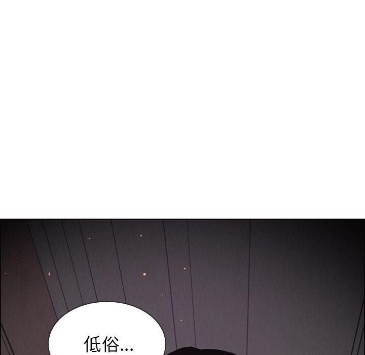 看漫画永久免费软件韩漫全集-第7话无删减无遮挡章节图片 