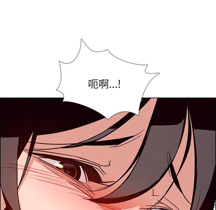 看漫画永久免费软件韩漫全集-第7话无删减无遮挡章节图片 