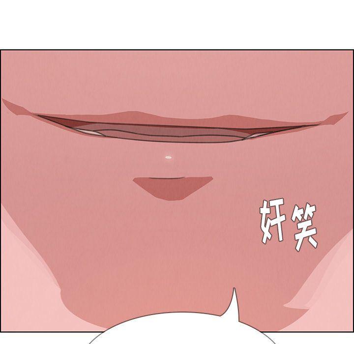 看漫画永久免费软件韩漫全集-第7话无删减无遮挡章节图片 