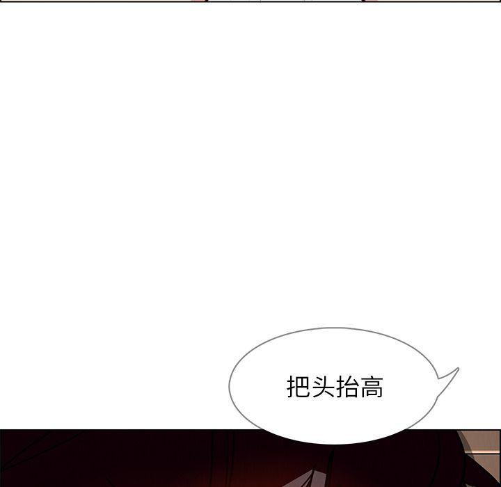 看漫画永久免费软件韩漫全集-第8话无删减无遮挡章节图片 