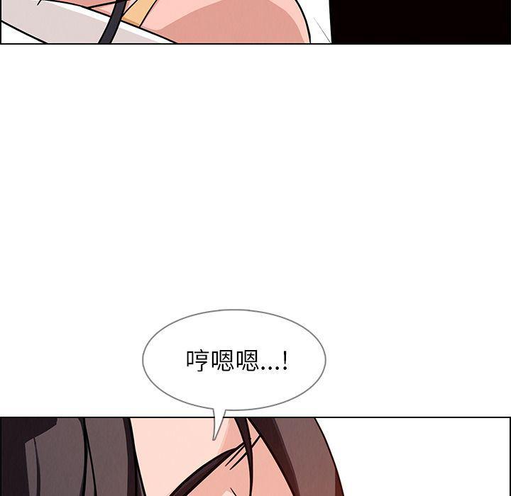 看漫画永久免费软件韩漫全集-第8话无删减无遮挡章节图片 