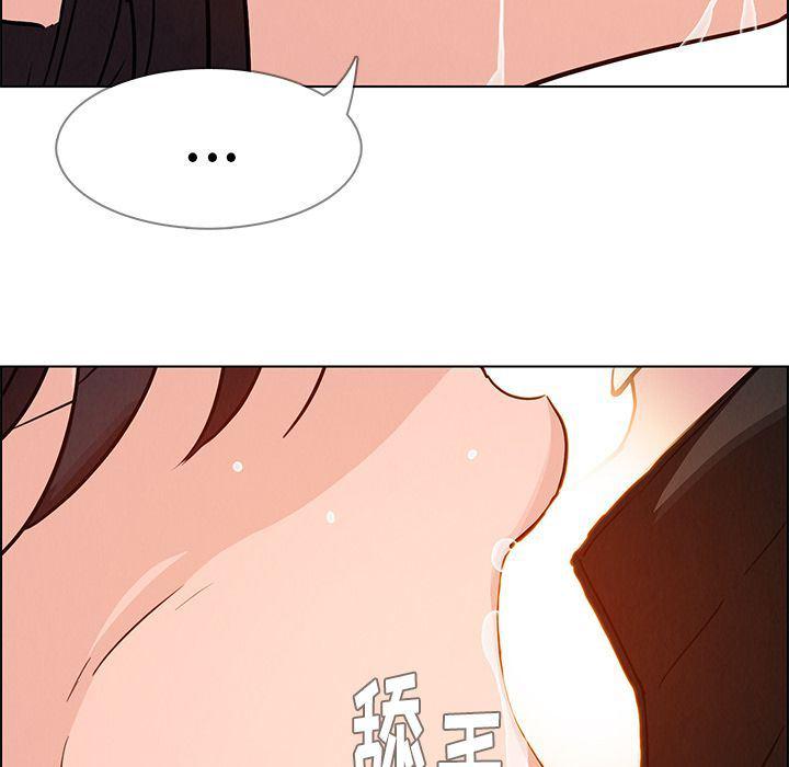 看漫画永久免费软件韩漫全集-第8话无删减无遮挡章节图片 