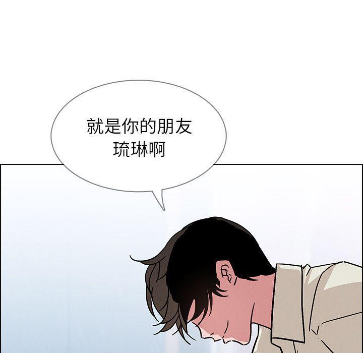 看漫画永久免费软件韩漫全集-第8话无删减无遮挡章节图片 