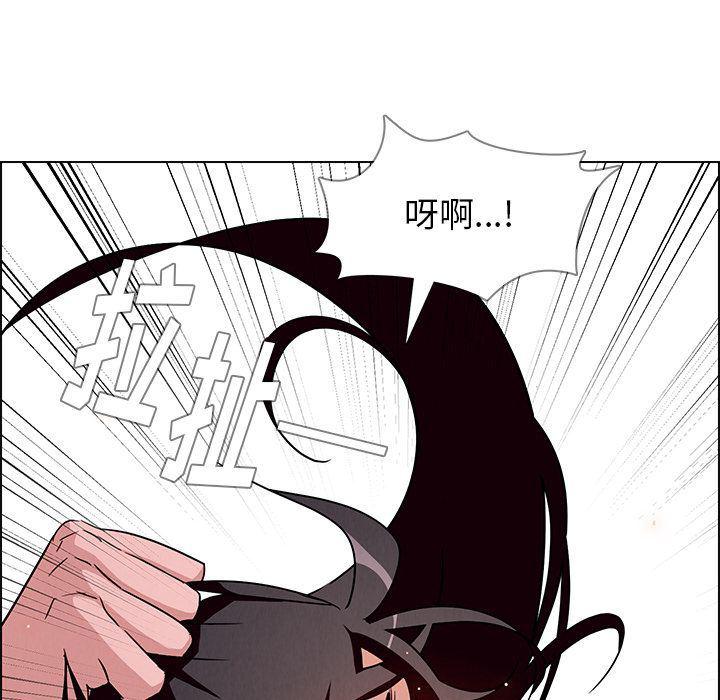 看漫画永久免费软件韩漫全集-第9话无删减无遮挡章节图片 