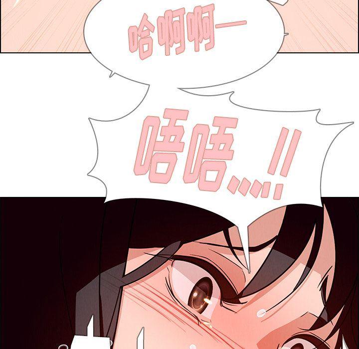 看漫画永久免费软件韩漫全集-第9话无删减无遮挡章节图片 