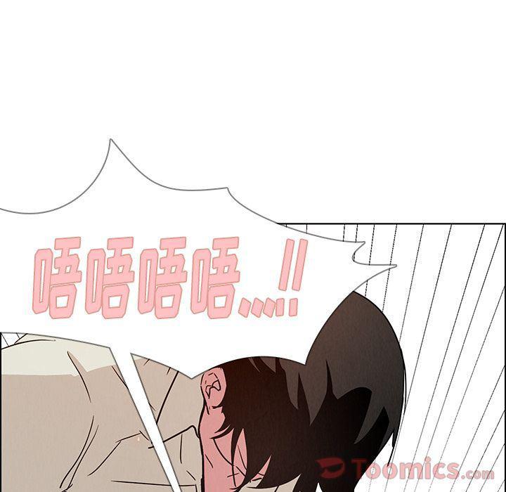 看漫画永久免费软件韩漫全集-第9话无删减无遮挡章节图片 