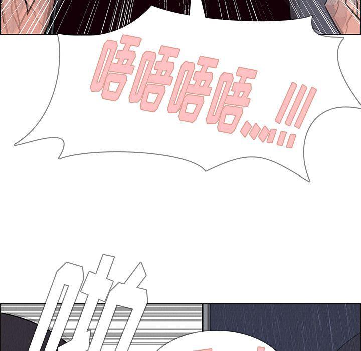 看漫画永久免费软件韩漫全集-第9话无删减无遮挡章节图片 