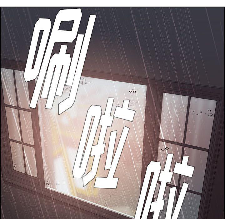 看漫画永久免费软件韩漫全集-第9话无删减无遮挡章节图片 