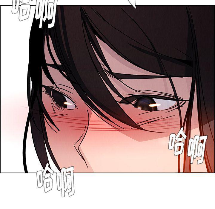 看漫画永久免费软件韩漫全集-第9话无删减无遮挡章节图片 