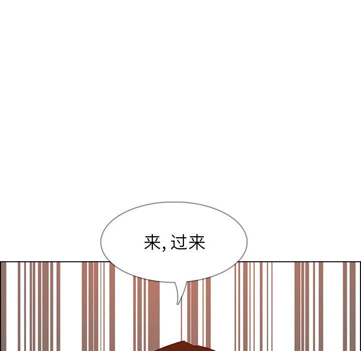 看漫画永久免费软件韩漫全集-第9话无删减无遮挡章节图片 