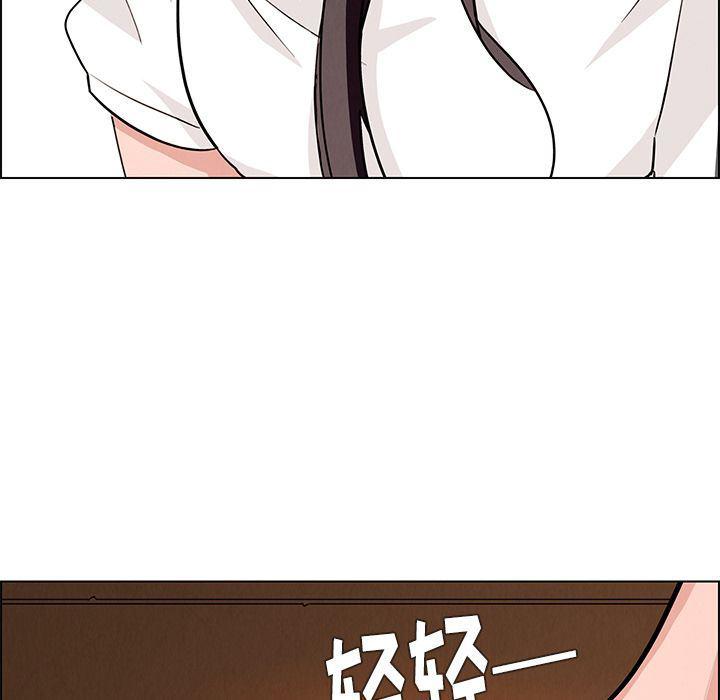 看漫画永久免费软件韩漫全集-第9话无删减无遮挡章节图片 