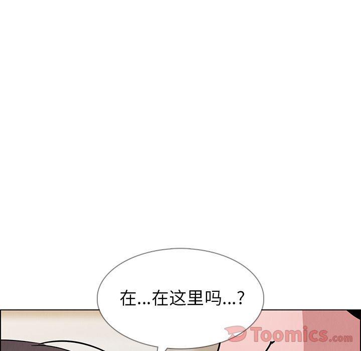 看漫画永久免费软件韩漫全集-第10话无删减无遮挡章节图片 