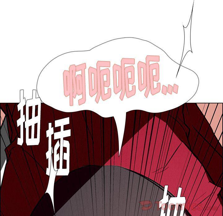 看漫画永久免费软件韩漫全集-第10话无删减无遮挡章节图片 