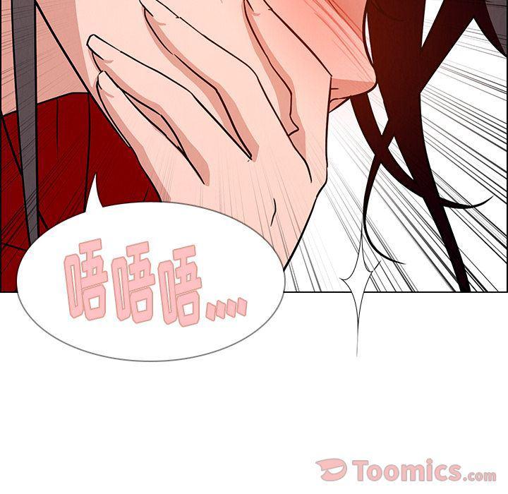 看漫画永久免费软件韩漫全集-第10话无删减无遮挡章节图片 