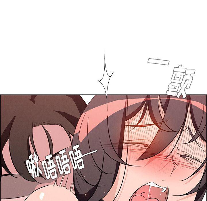 看漫画永久免费软件韩漫全集-第11话无删减无遮挡章节图片 