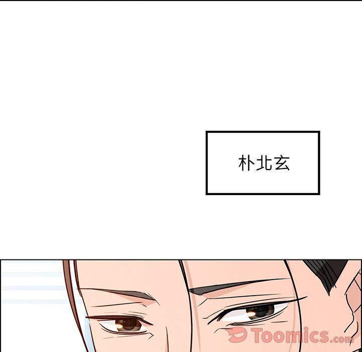 看漫画永久免费软件韩漫全集-第11话无删减无遮挡章节图片 