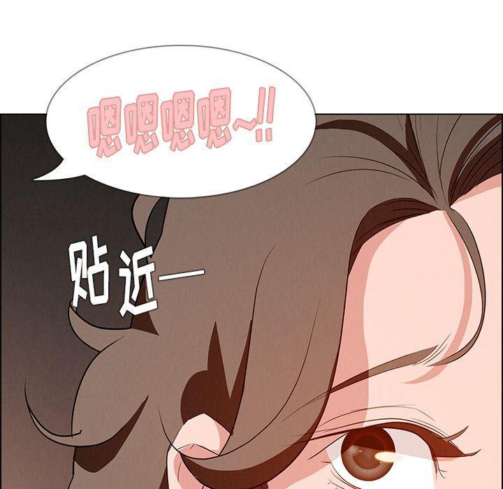 看漫画永久免费软件韩漫全集-第13话无删减无遮挡章节图片 