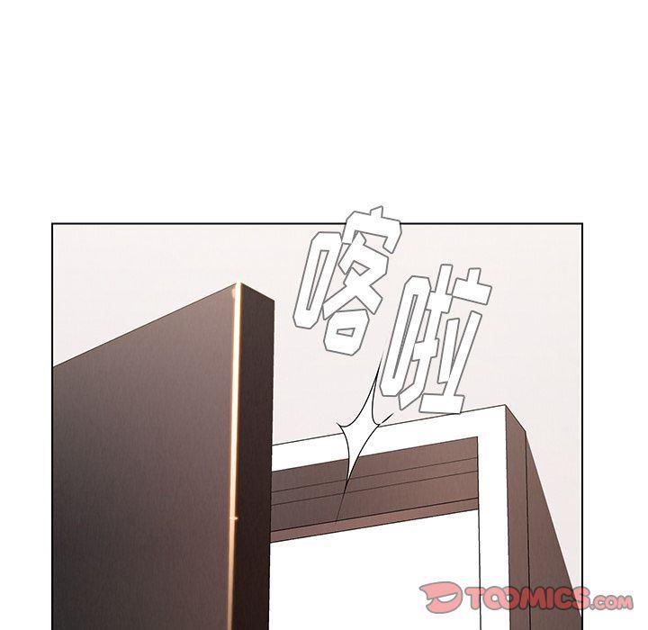 看漫画永久免费软件韩漫全集-第14话无删减无遮挡章节图片 