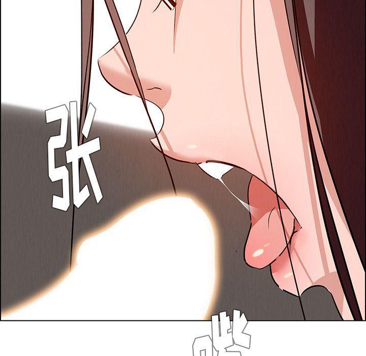 看漫画永久免费软件韩漫全集-第14话无删减无遮挡章节图片 