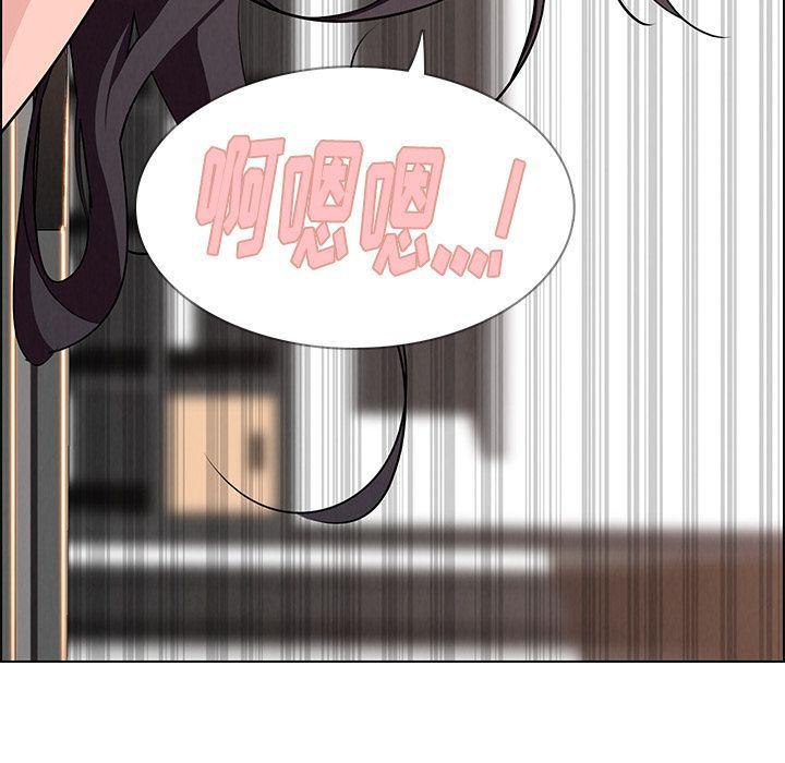 看漫画永久免费软件韩漫全集-第14话无删减无遮挡章节图片 