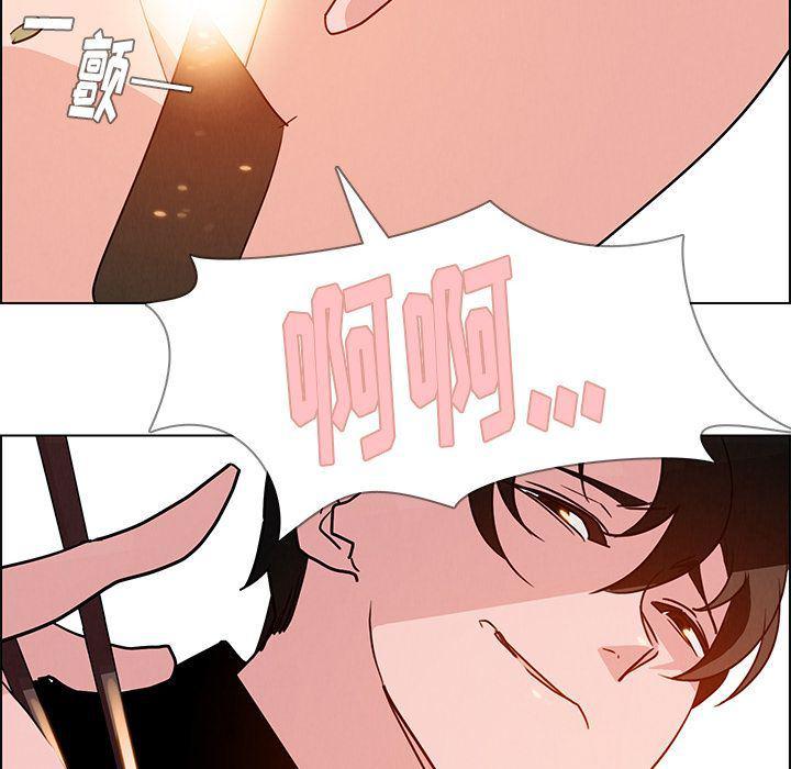 看漫画永久免费软件韩漫全集-第14话无删减无遮挡章节图片 